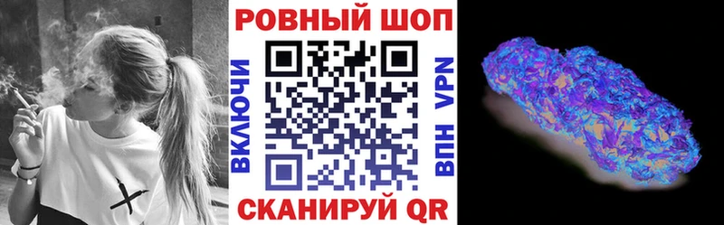 МЕФ Вихоревка