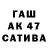 КЕТАМИН VHQ tatyana chernyata