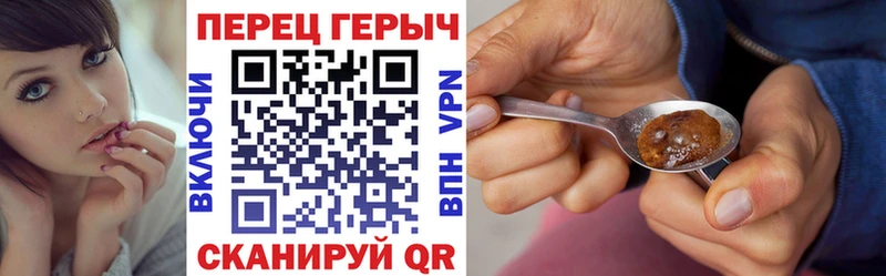 Купить где  Вихоревка  ГЕРОИН Афган 