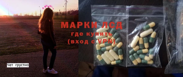 альфа пвп VHQ Алзамай