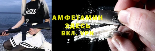 марихуана Алексеевка