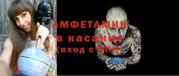 марихуана Алексеевка