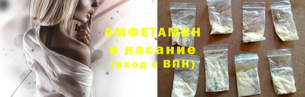 apvp Алексин