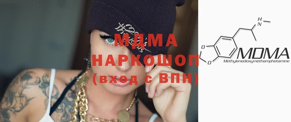 apvp Алексин