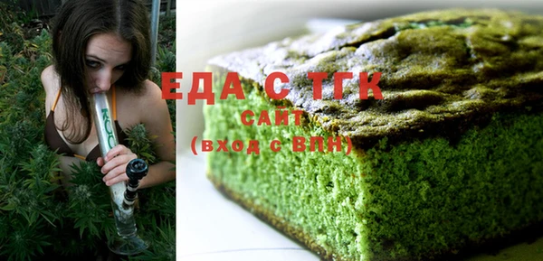 марихуана Алексеевка