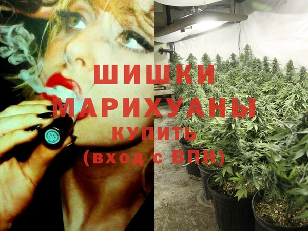 альфа пвп VHQ Алзамай