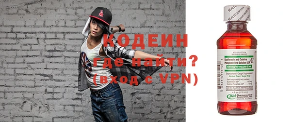 apvp Алексин
