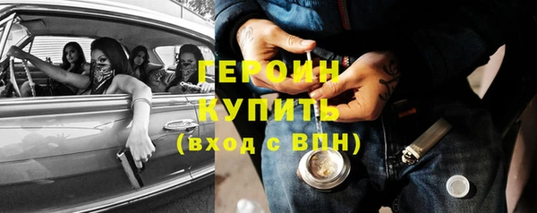 apvp Алексин