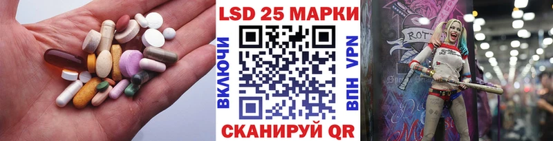 ЛСД экстази ecstasy  Купить где  Вихоревка 