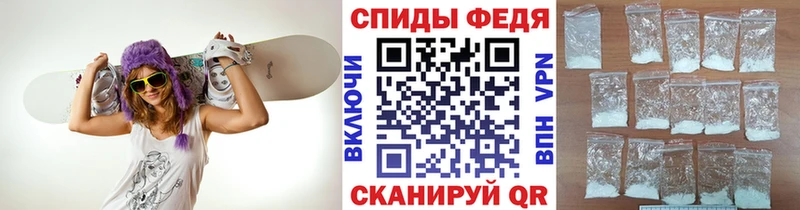 МЕТАМФЕТАМИН пудра  Купить где  Вихоревка 